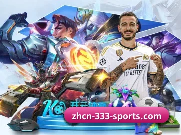 AI 革新